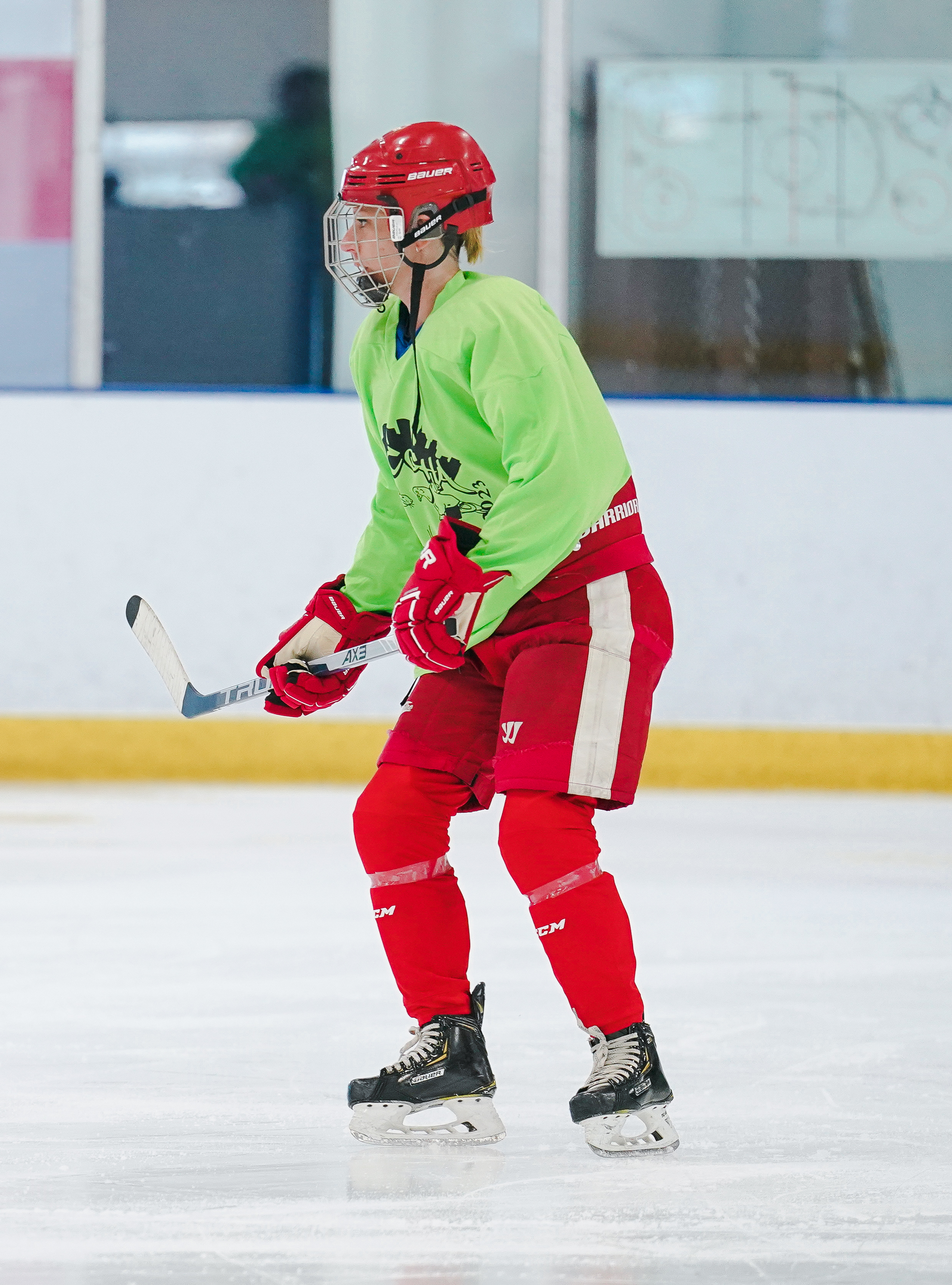 ali Ice Hockey coach