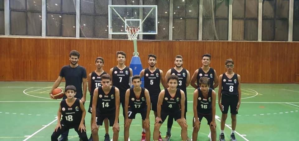Coach ESSAM - Basketball coach